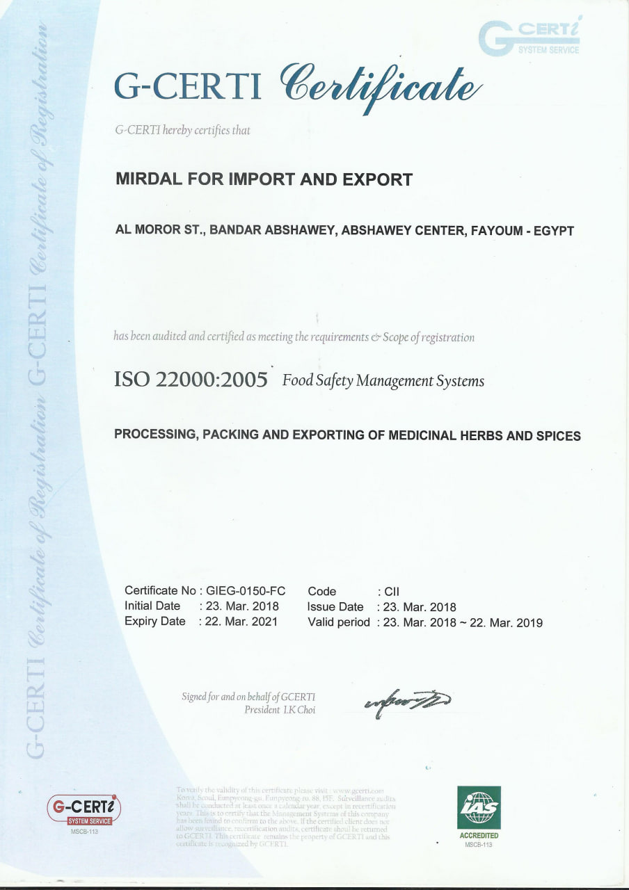 Certificate of Analysis - cir1